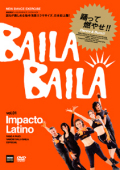 BAILA BAILA vol.1